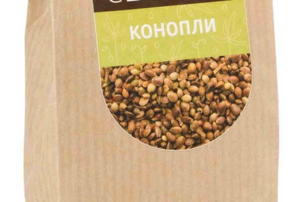 Кракен даркнет рабочая