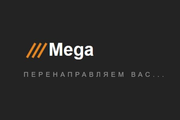 Кракен тор gigageek ru