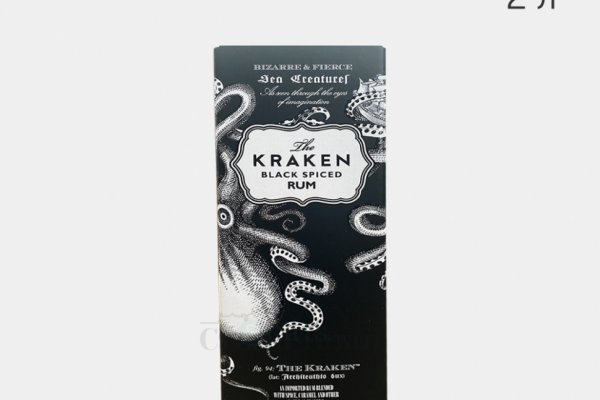 Kraken это