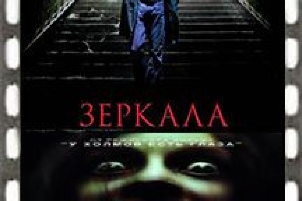 Кракен маркетплейс ассортимент