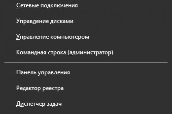 Кракен маркетплейс что это