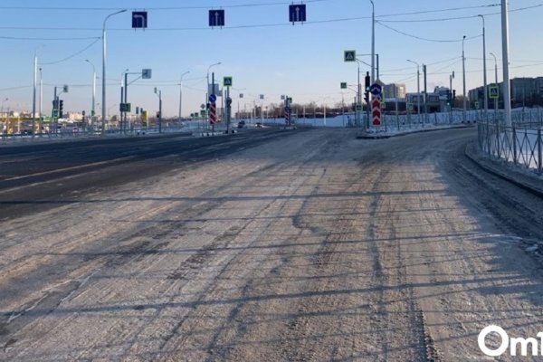 Купить наркотики томск