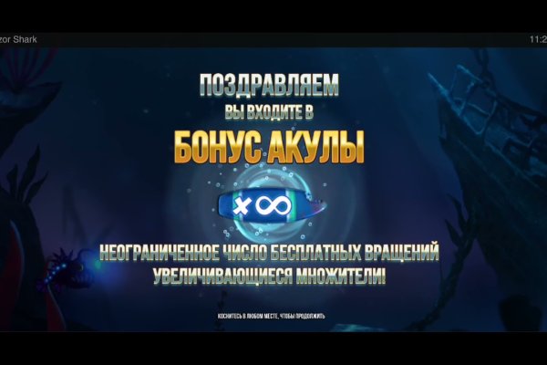 Кракен даркнет тор