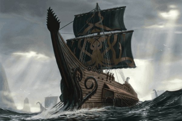 Кракен ссылка kraken