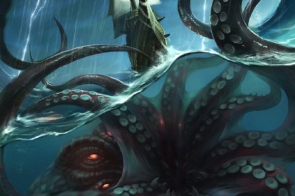 Kraken official