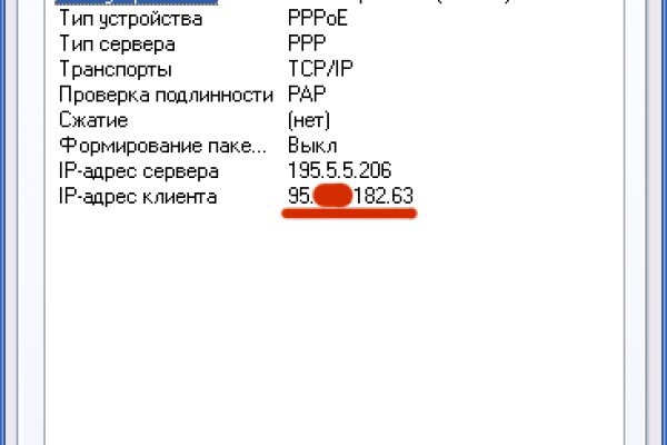Кракен вход krakens13 at