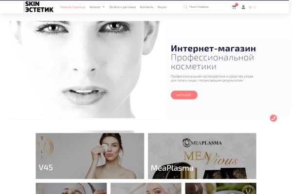 Кракен ссылка тор kr2web in