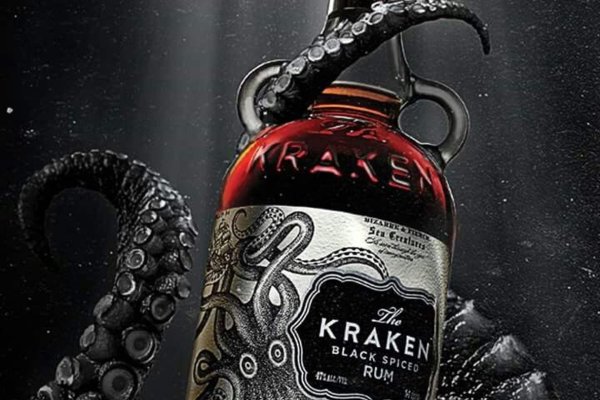 Kraken для россиян