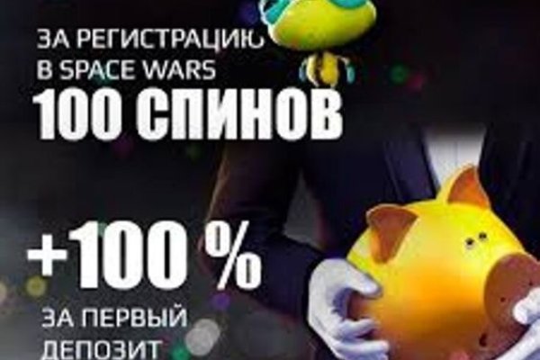 Кракен площадка что это