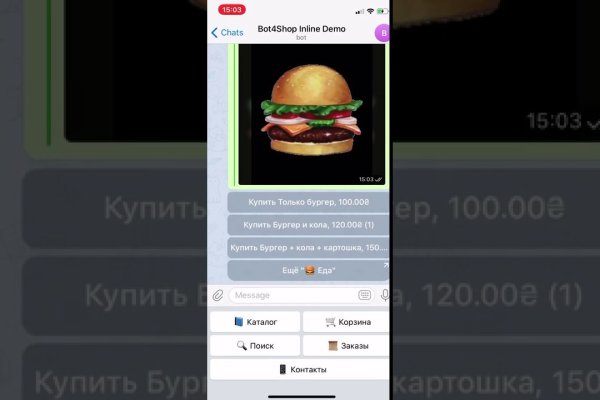 Кракен сайт закладок
