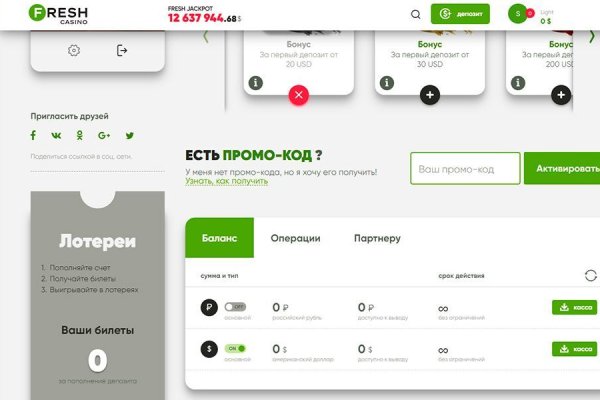 Кракен даркнет ссылка для тор