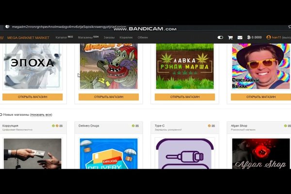 Кракен сайт магазин kraken clear com