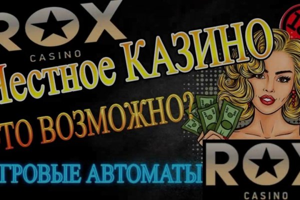 Кракен маркет плейс