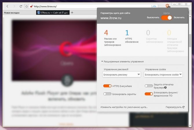 Кракен офф сайт