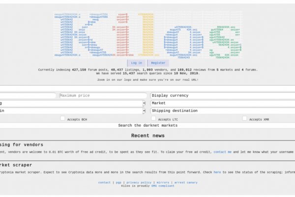 Кракен даркнет маркет ссылка на сайт тор
