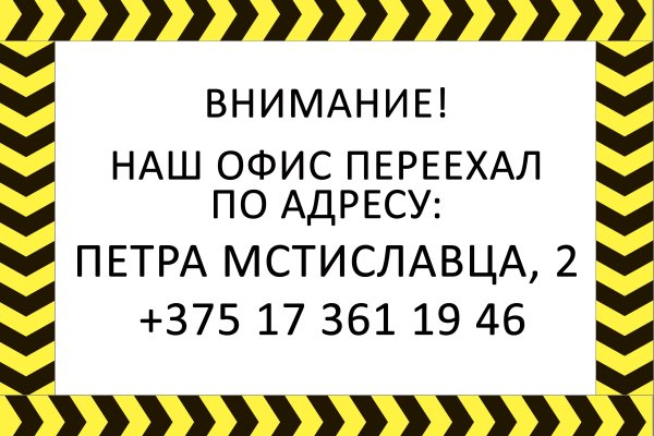 Через какой браузер можно зайти на кракен