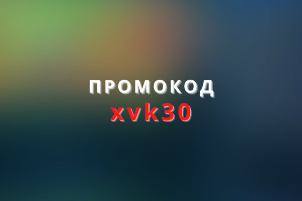 Кракен сайт 2krnk cc