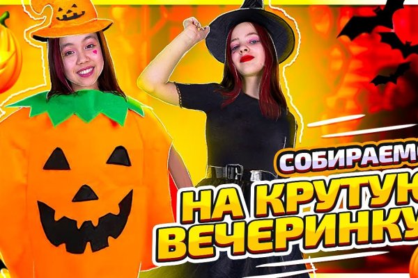 Kraken darknet зеркала