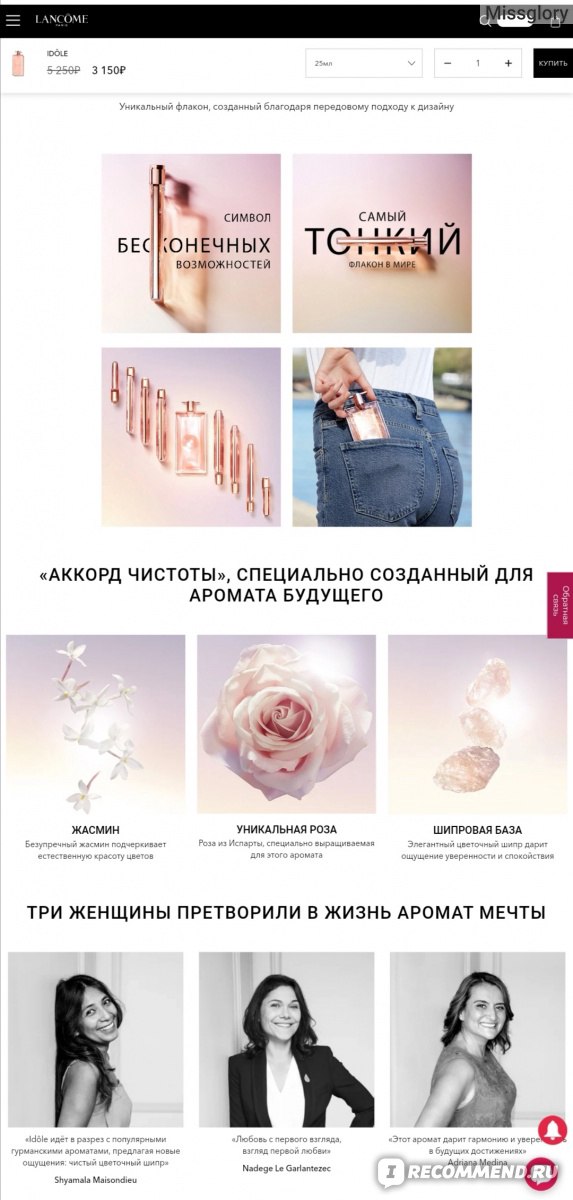Кракен клирнет